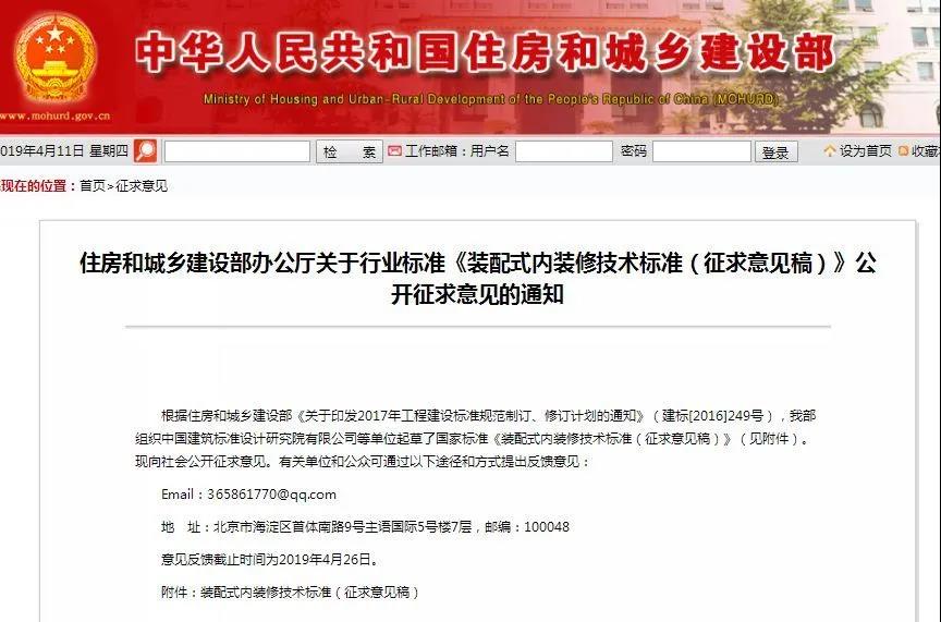 1585388329.jpg 微信圖片_20200328173836.jpg