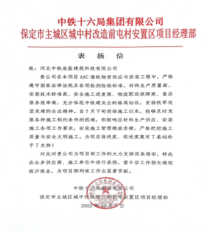 1665970624188816.png image.png